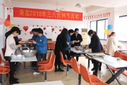 “三八”到來，給女神特別的愛